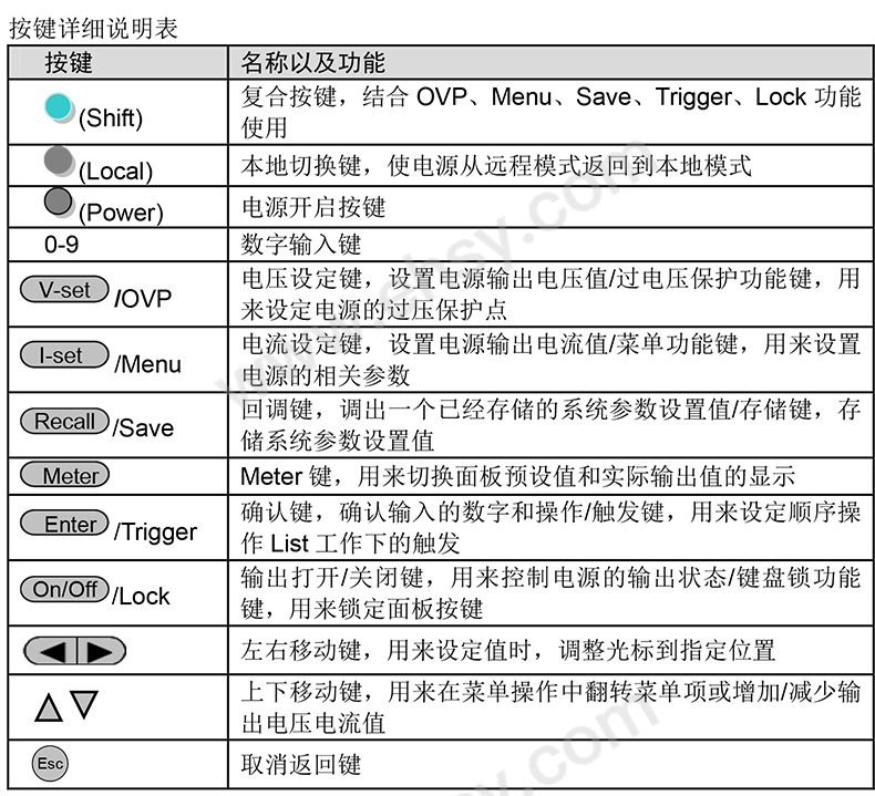 产品细节3.jpg