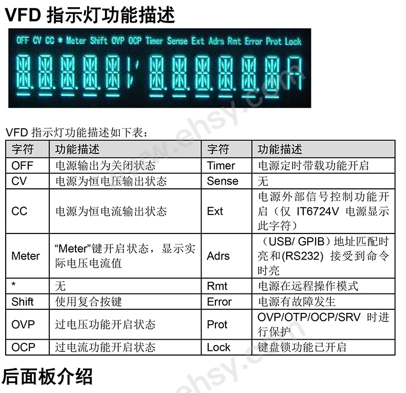 产品细节4.jpg