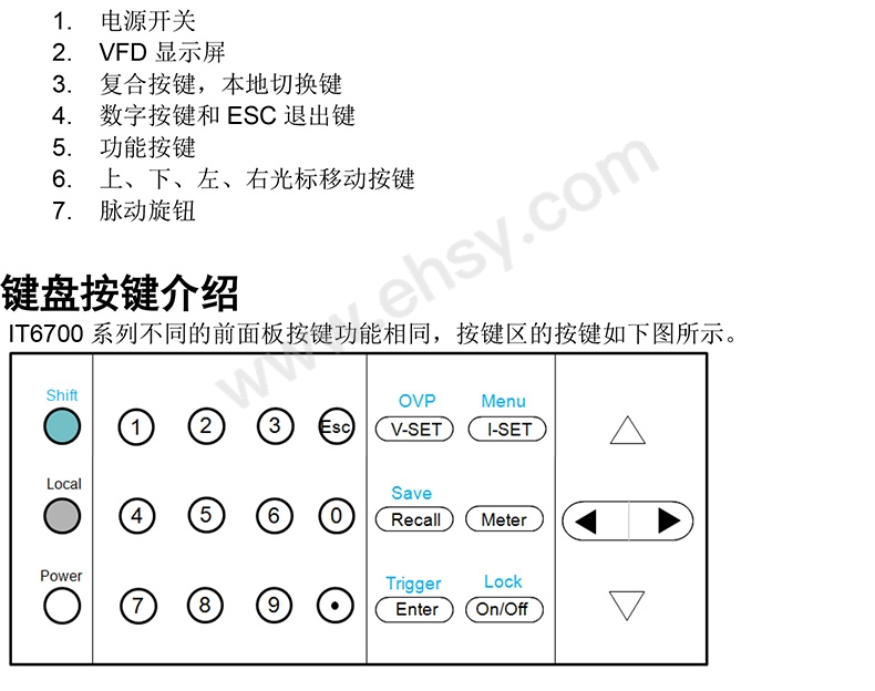 产品细节2.jpg