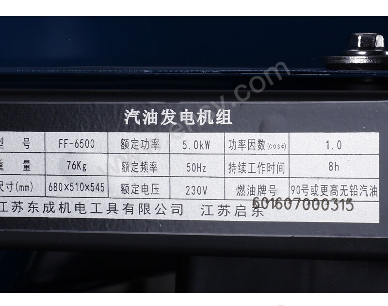 细节3.jpg