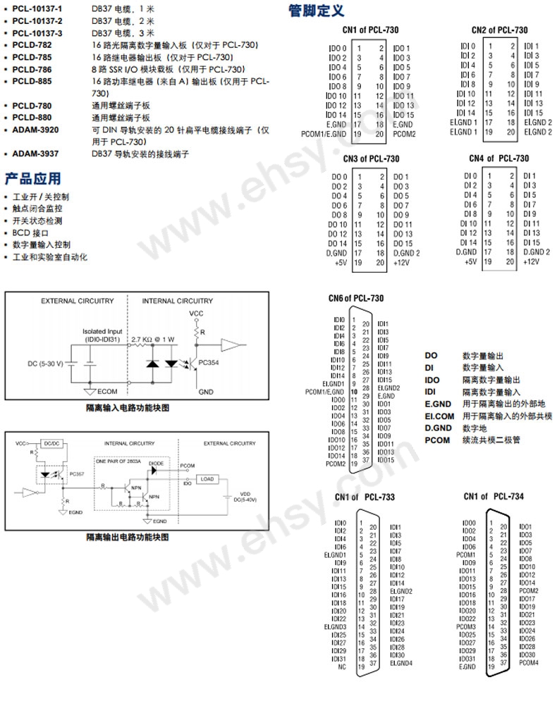 参数1.jpg