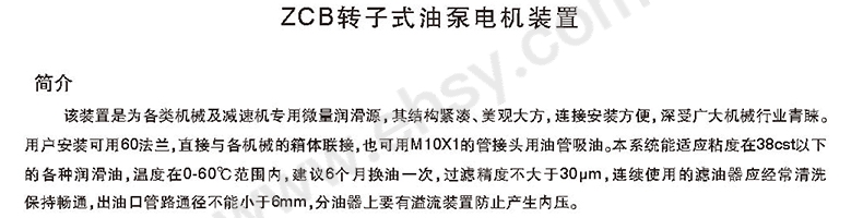 介绍.jpg