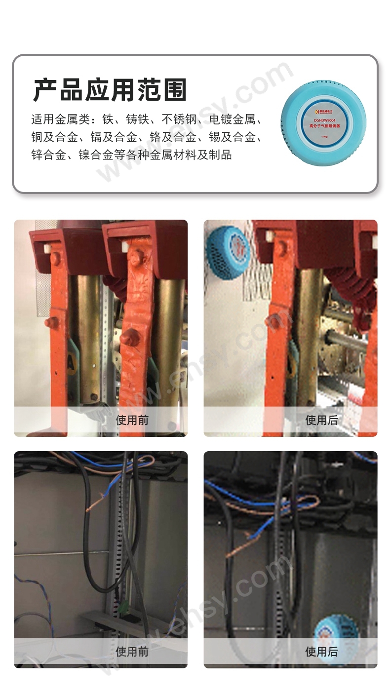 详情页_03.jpg
