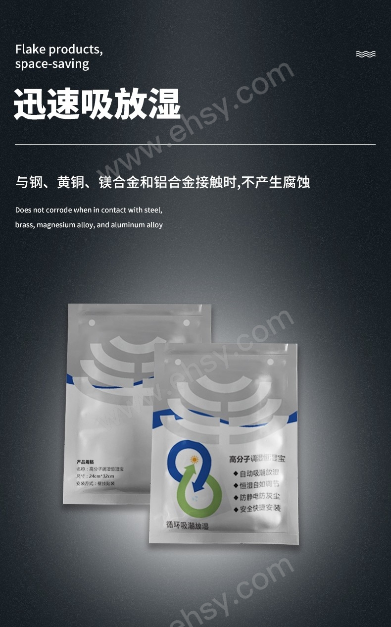 详情页_03.jpg