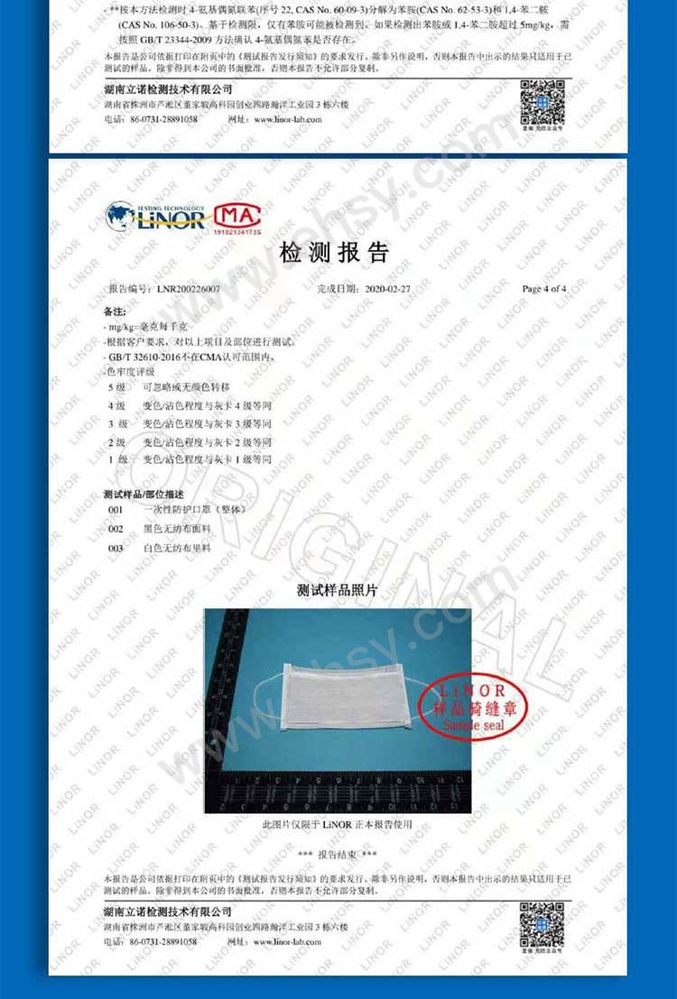 Tg38vSI36W54UnnxY9L23L%2BJ806cPGwYTjtTs81N4Pg%3D%3AaWg0OHRzZGxnUFBZU2FBUg%3D%3D