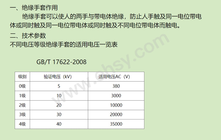 ToGCYC%2BX42mdu8koFx0dyNPFYWJqcip%2Fh%2F%2F4xIYKNQw%3D%3AaWg0OHRzZGxnUFBZU2FBUg%3D%3D