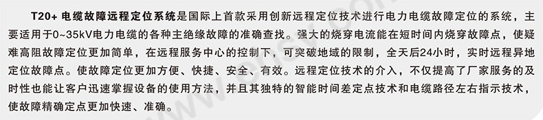 产品介绍.jpg