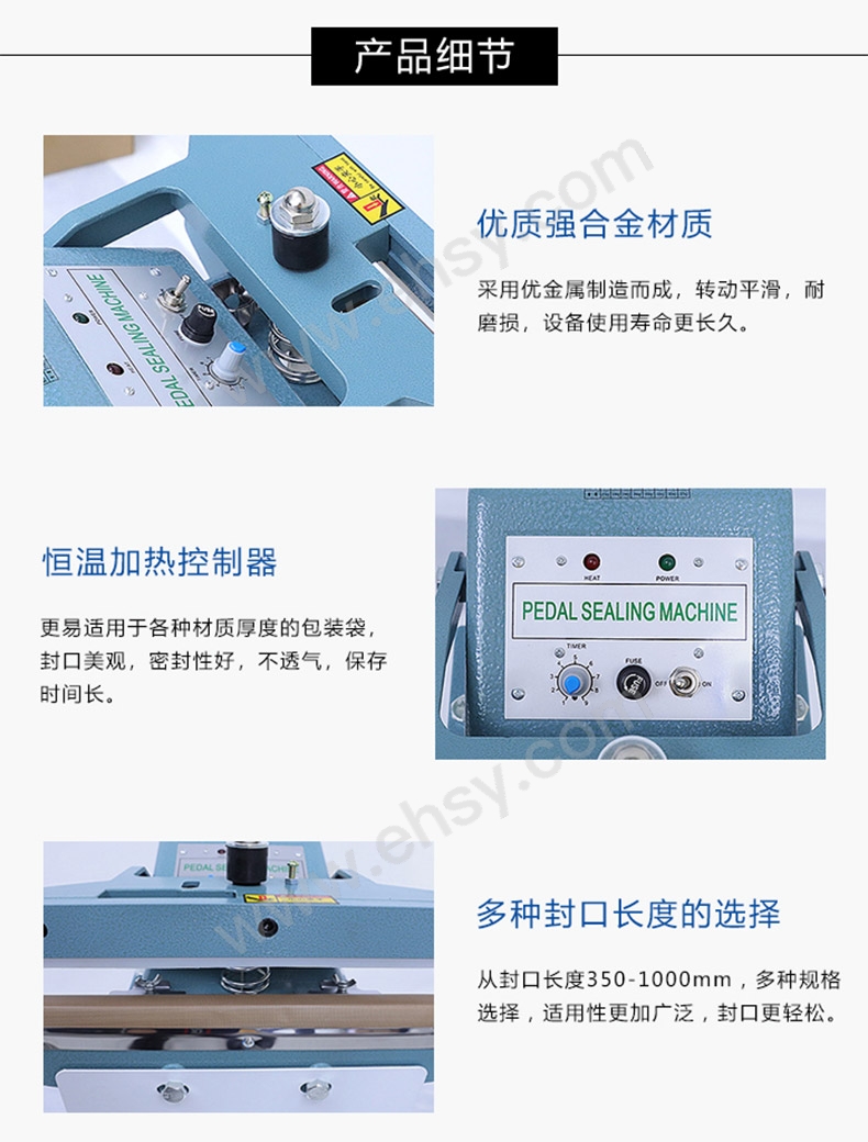 SF系列-细节1.jpg