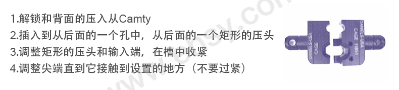 注意.jpg