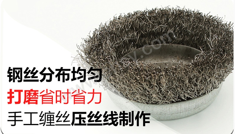 特点.jpg
