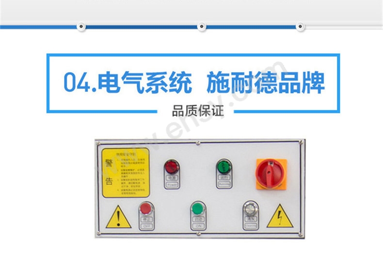 HW-40G详情页-(3)_02_01.jpg