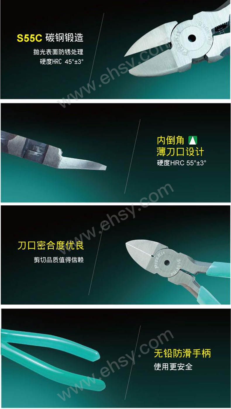 产品细节.jpg
