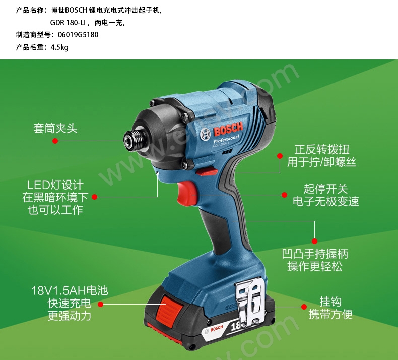 介绍.jpg