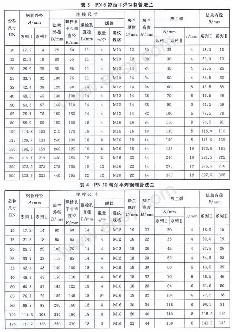 11_页面_07.jpg