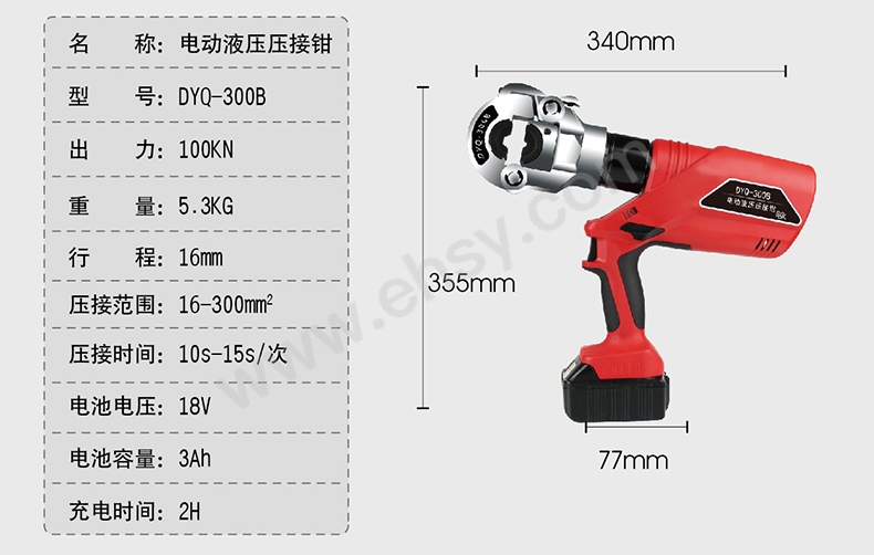 ANL765技术参数.jpg