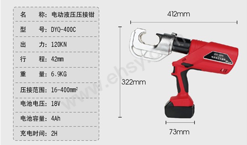 ANL763技术参数.jpg