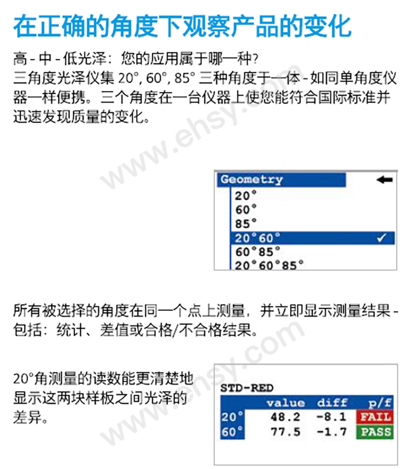特点.jpg