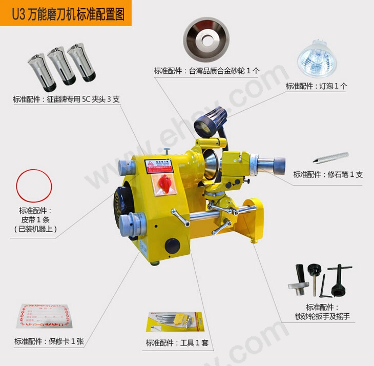 产品细节1.jpg