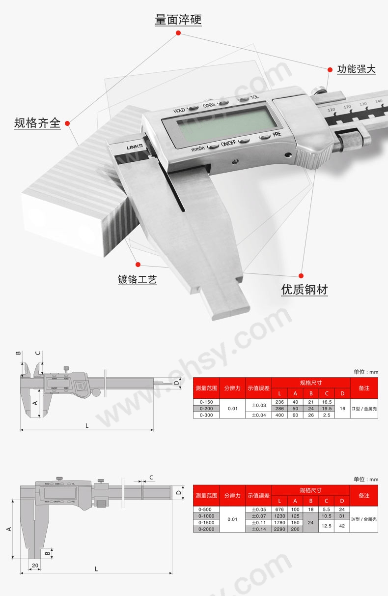 细节1.jpg