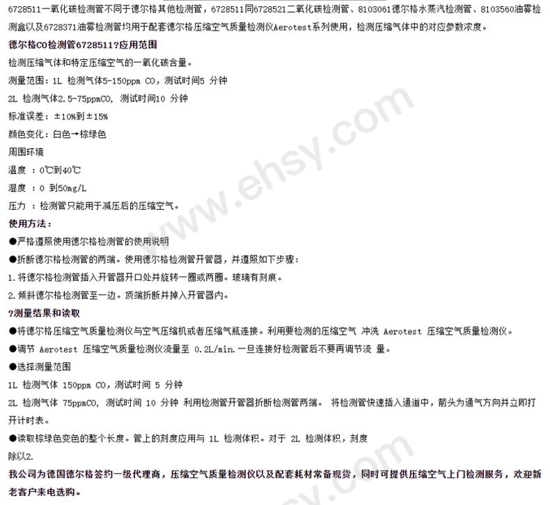 参数1.jpg