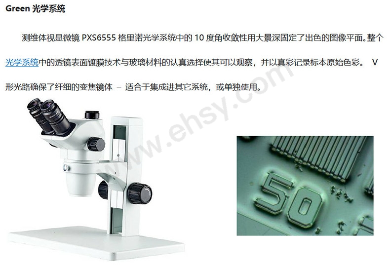 HBX730_03.jpg
