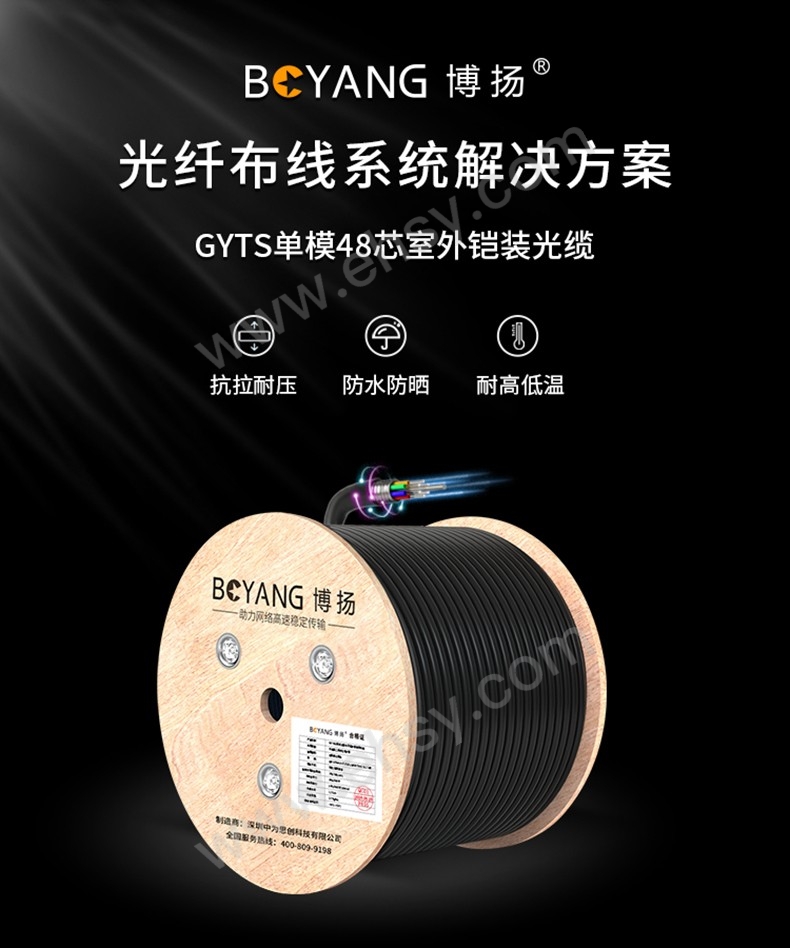 ia_1800000120.jpg