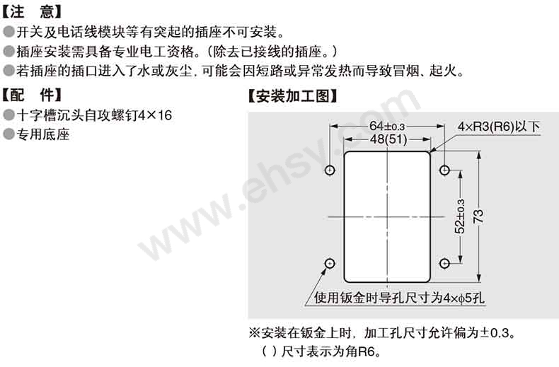 10-1---副本_04.jpg