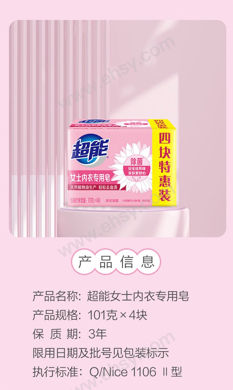 参数.jpg