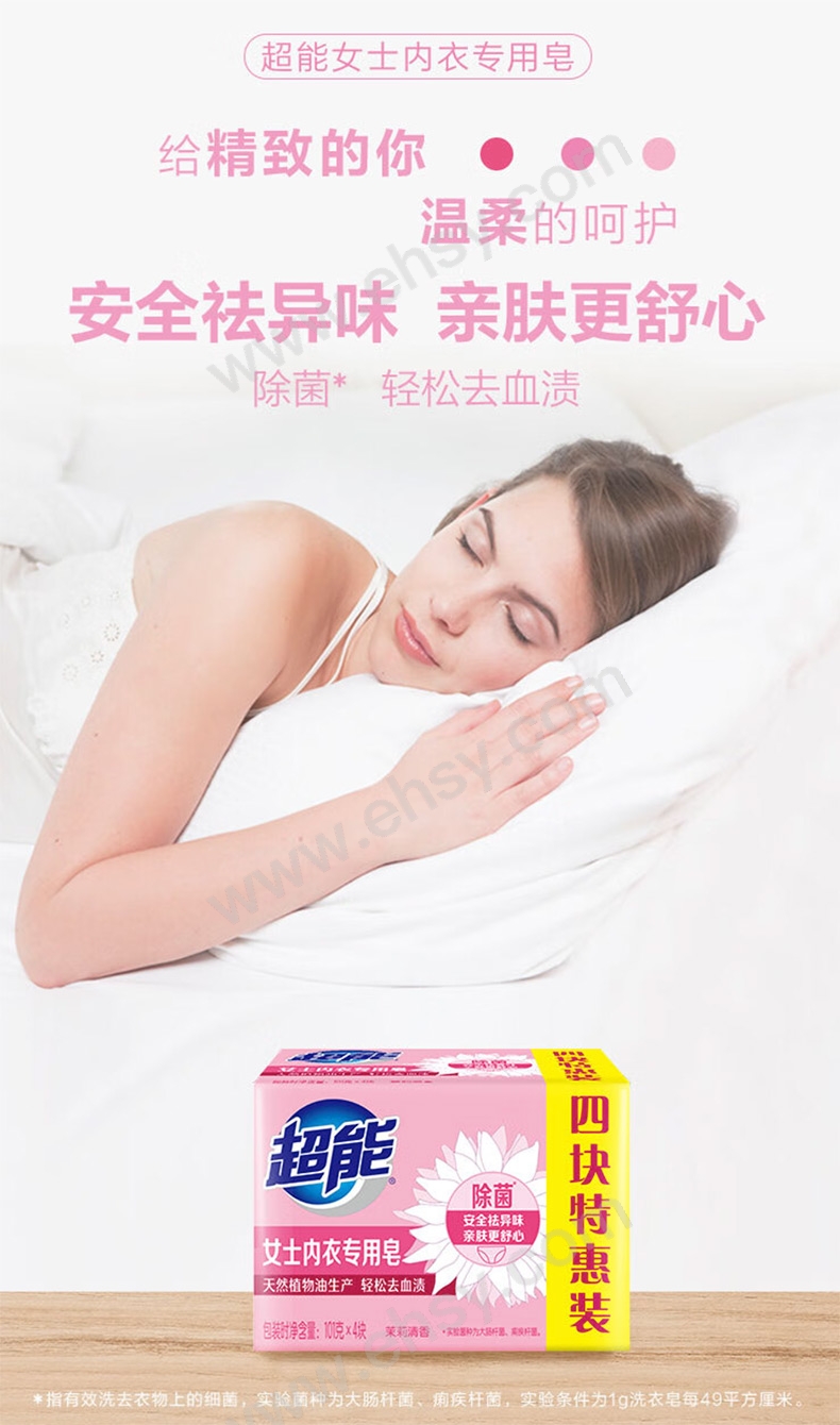 介绍.jpg