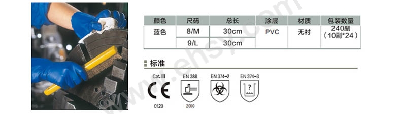 ZBB682-10-1.jpg