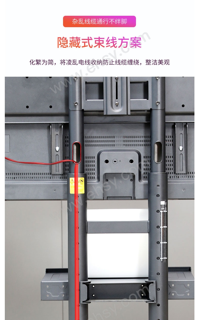 产品特点7.jpg