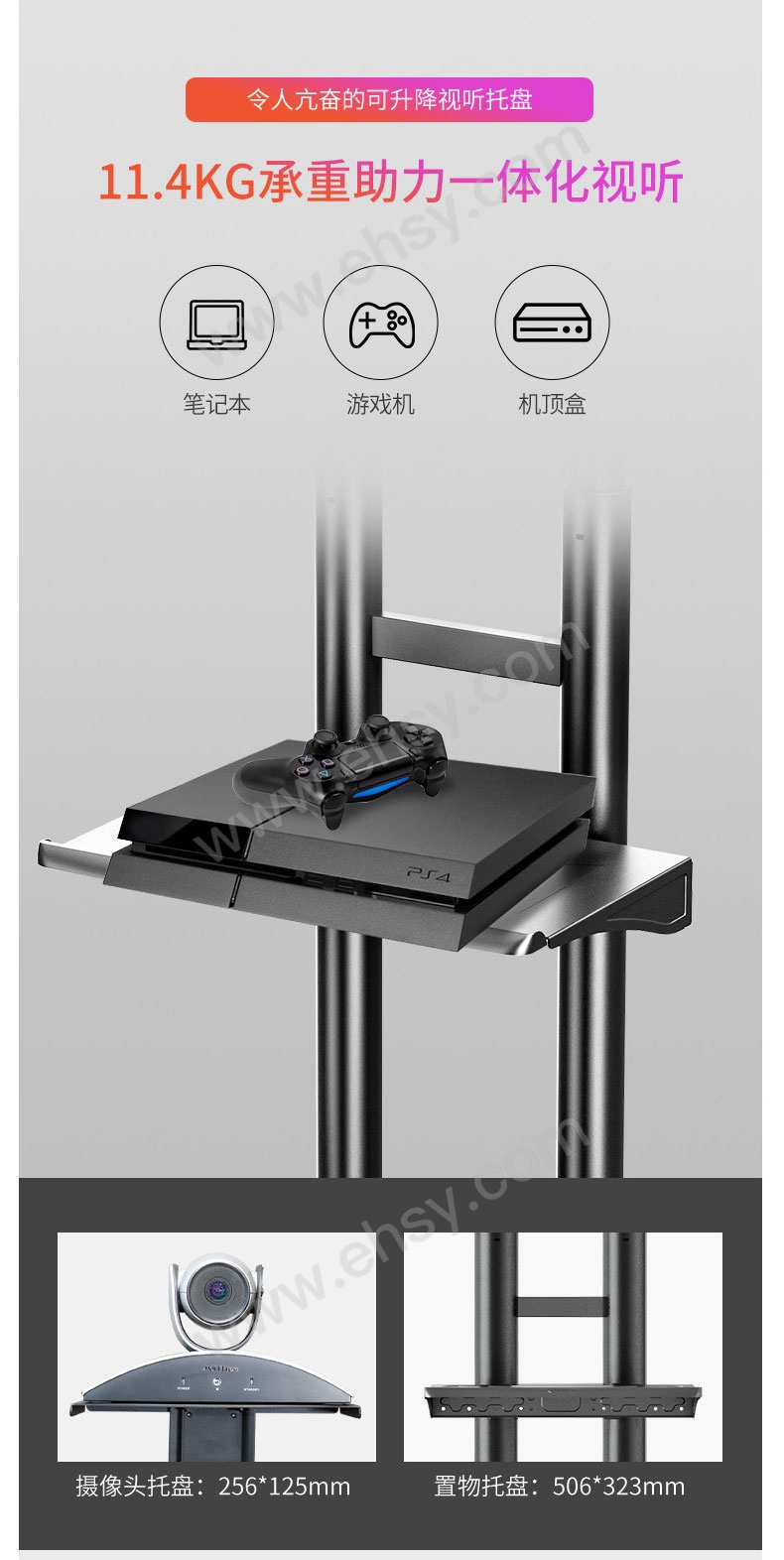 产品特点4.jpg