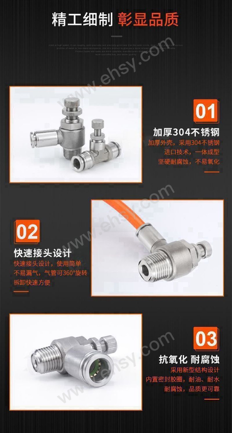 詳情圖3 拷貝.jpg