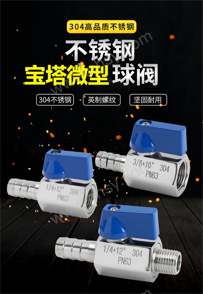 详情图1 拷贝.jpg