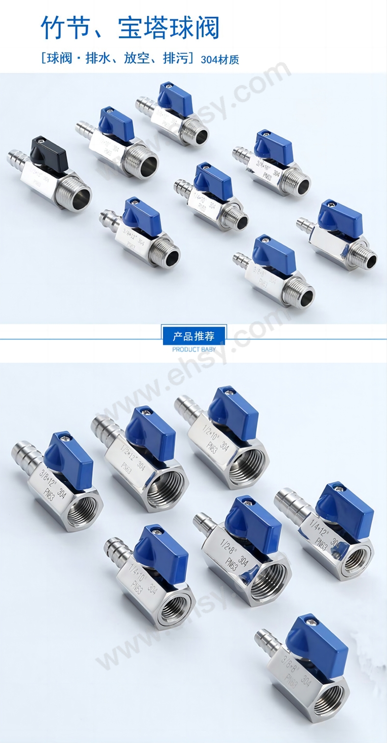 详情图4 拷贝.jpg