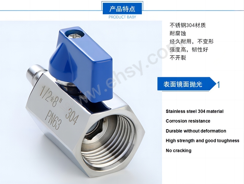 详情图3 拷贝.jpg