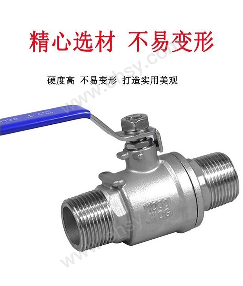 详情图1 拷贝.jpg