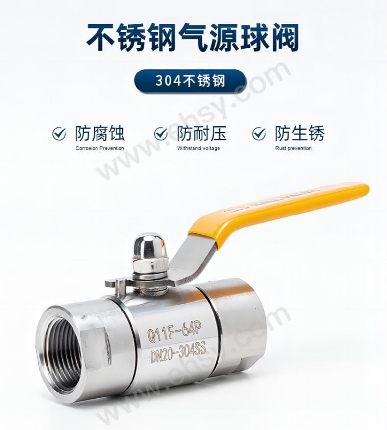 详情图1 拷贝.jpg