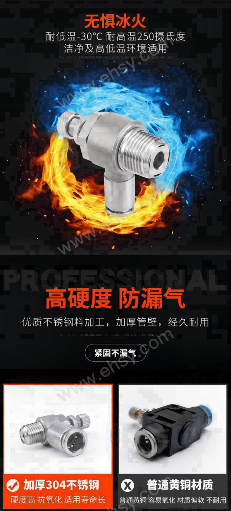 詳情圖2 拷貝.jpg