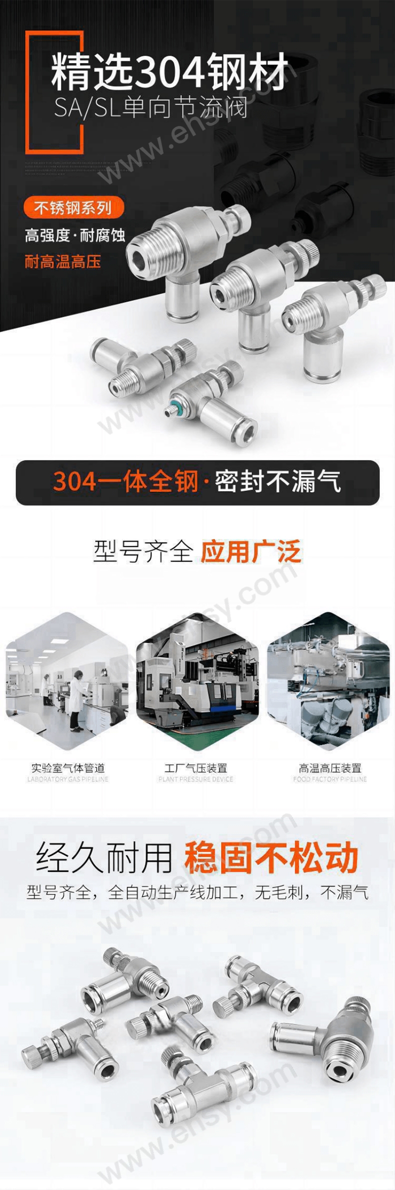 詳情圖1 拷貝.jpg