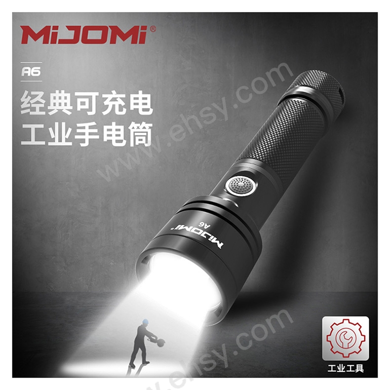 A6_mro_xq_-(1).jpg