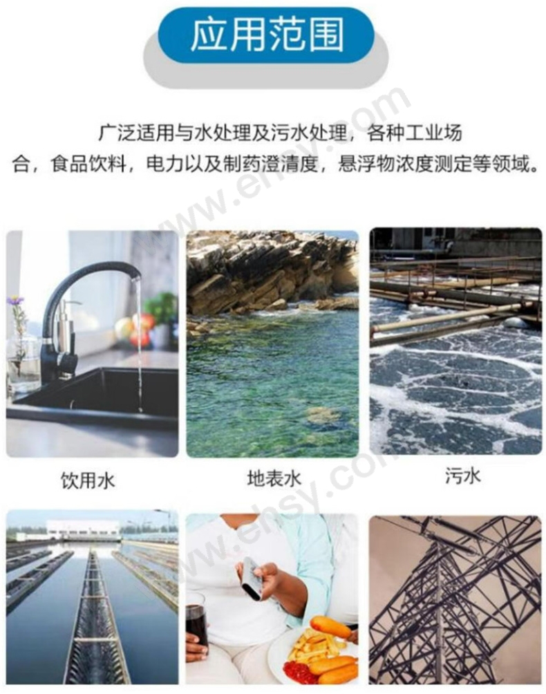 JRR128详情_09.jpg