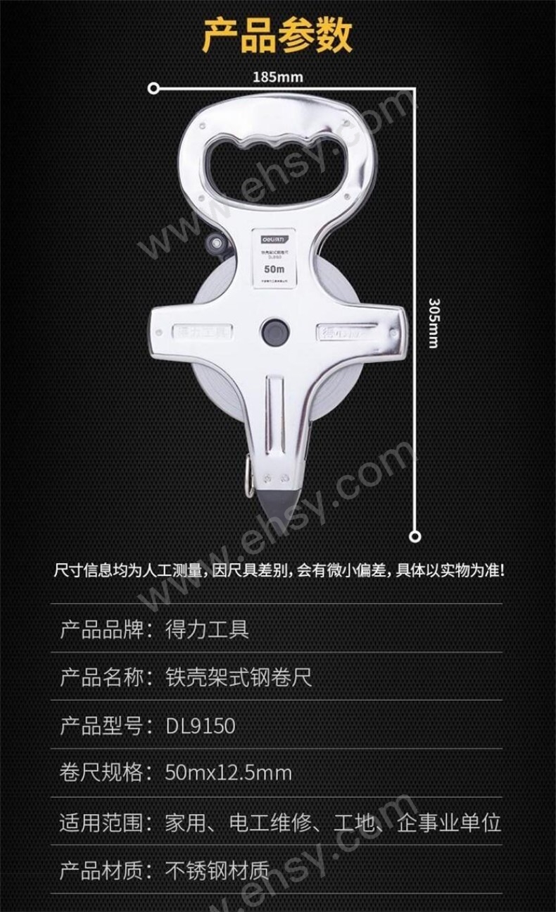 图片_7.jpg