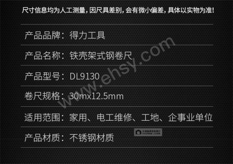 图片_9.jpg