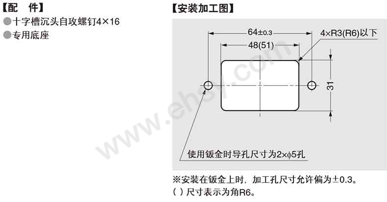 1---副本-(6)_05.jpg