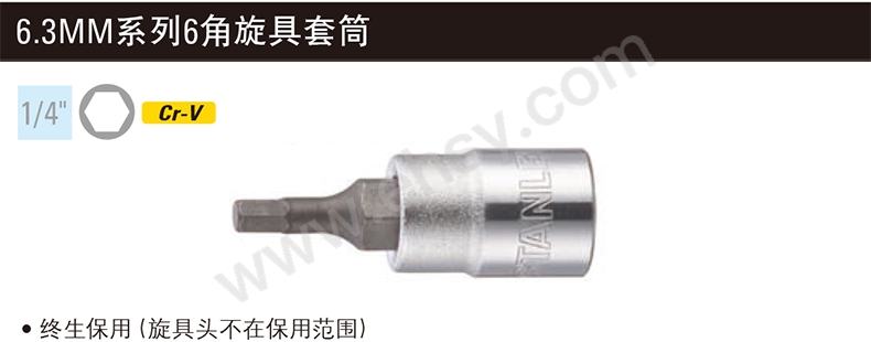 MAJ866产品介绍.jpg