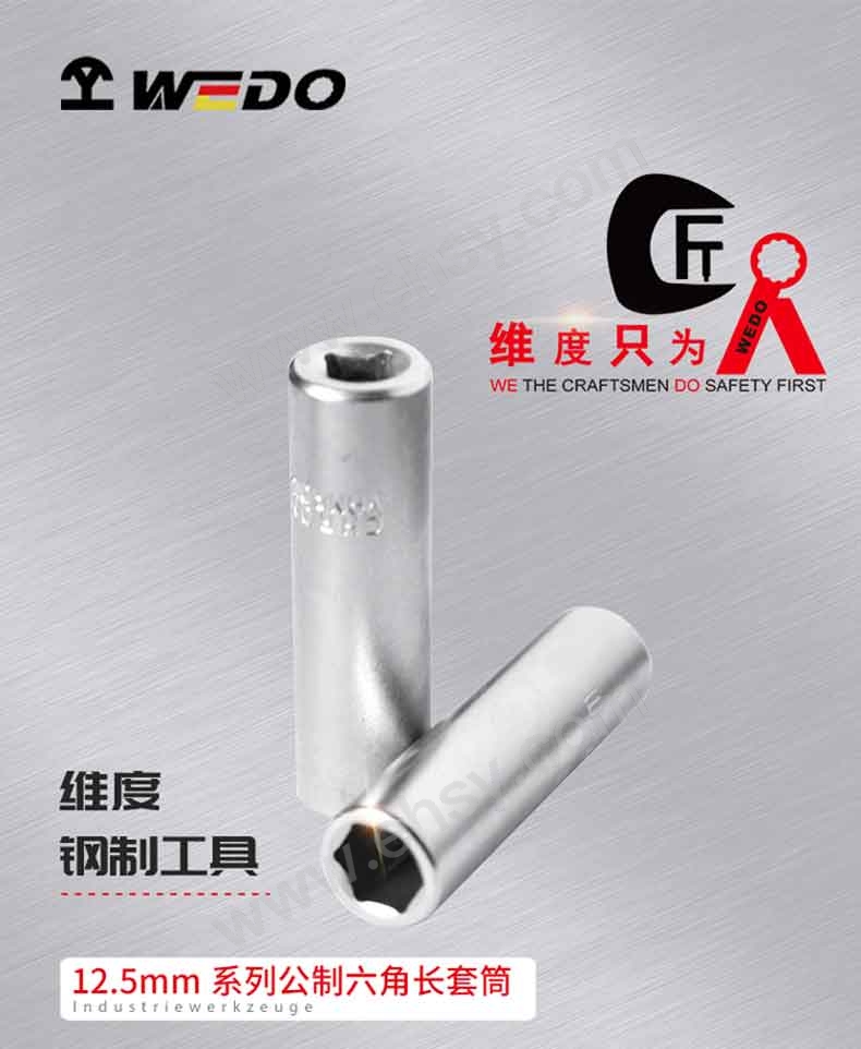 WD107_01.jpg