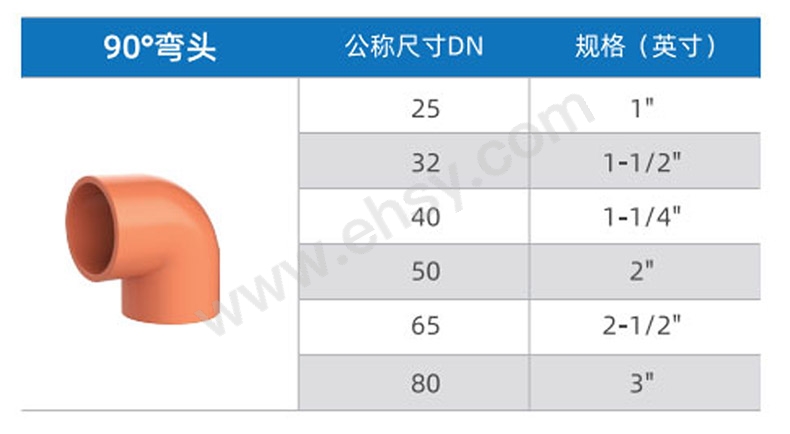 企业微信截图_1733214780701_09.jpg