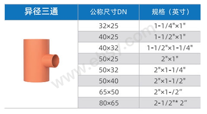 企业微信截图_17332148011355_03.jpg