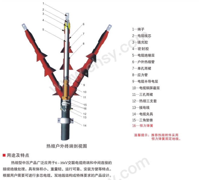 QQ图片20181113174938.jpg